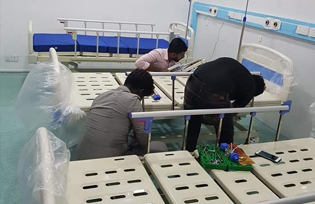 Synergy Life Solutions